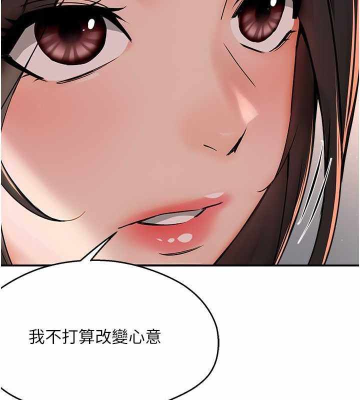 第70张