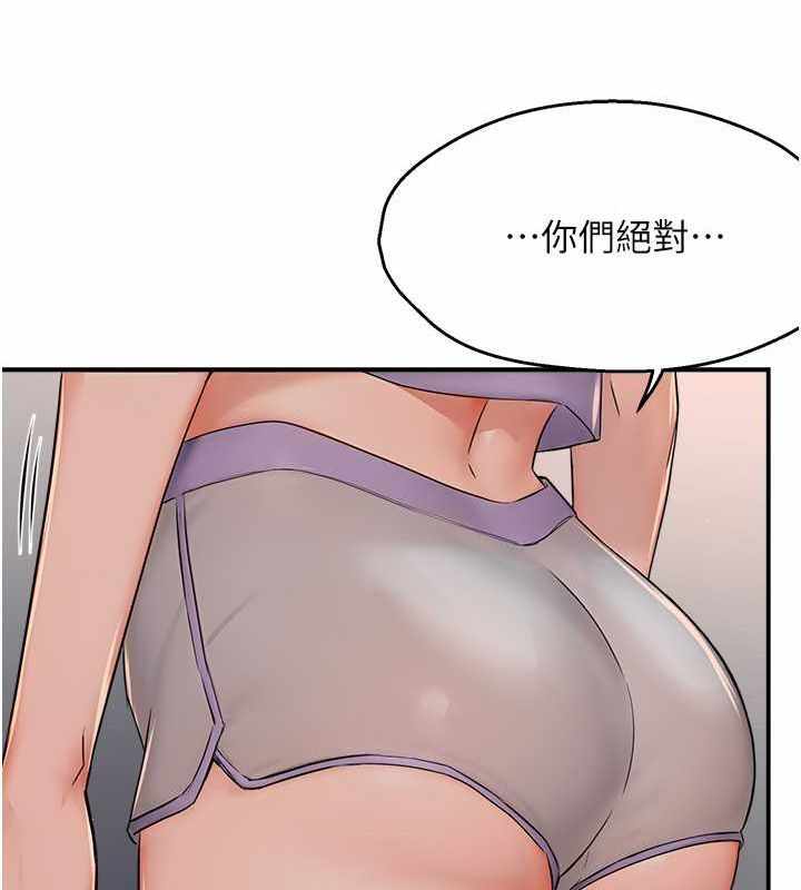 第80张