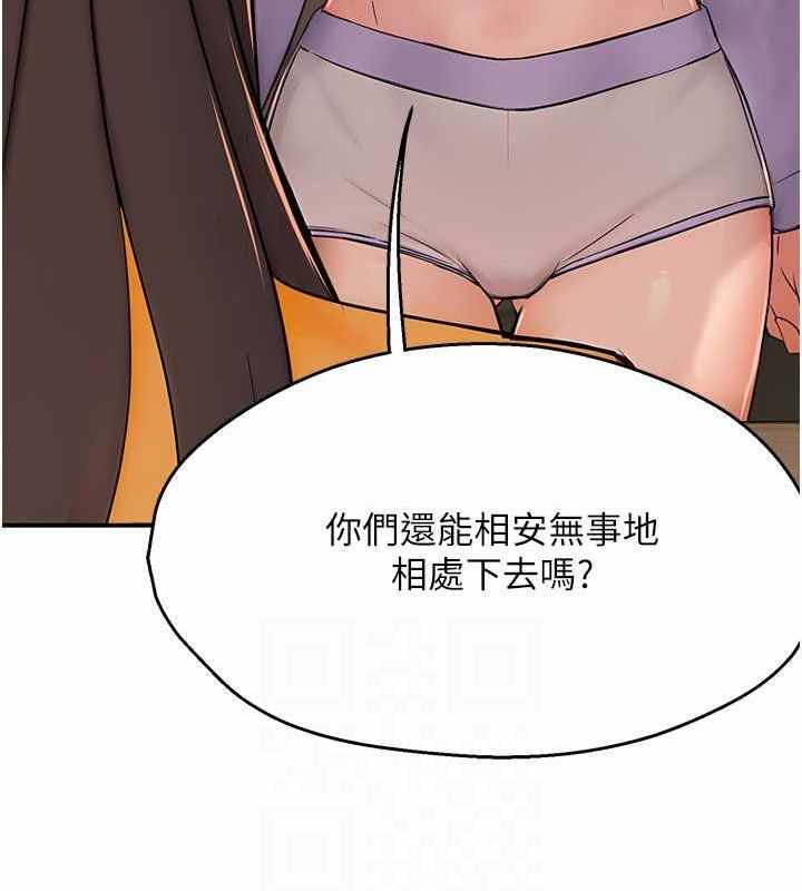 第85张