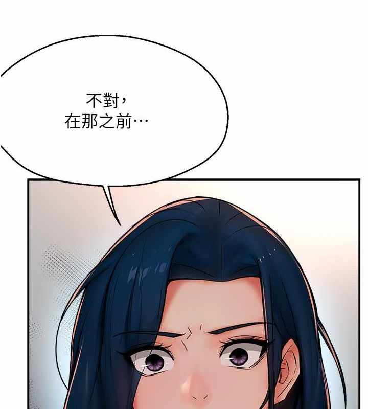 第92张