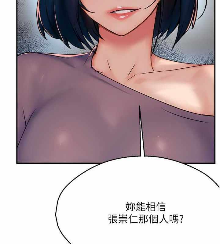 第93张