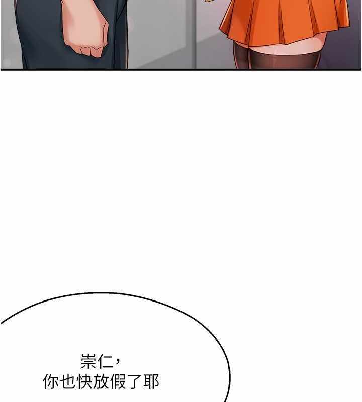 第111张