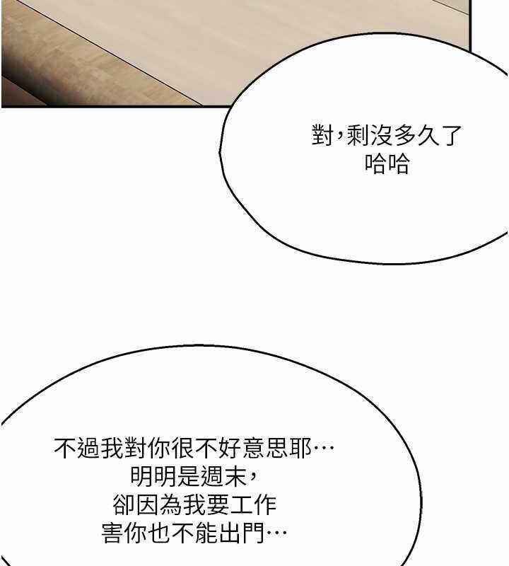 第113张