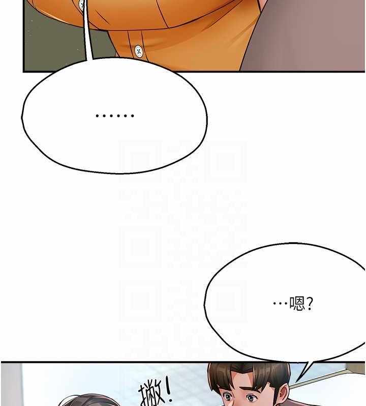 第117张