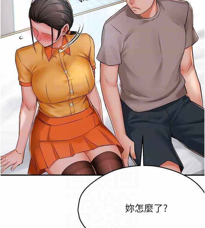 第118张