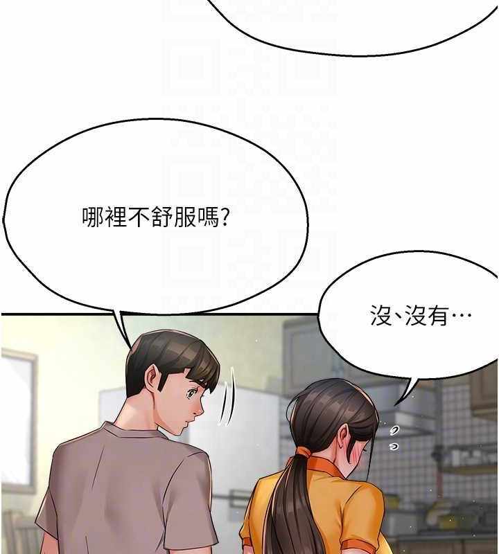 第119张