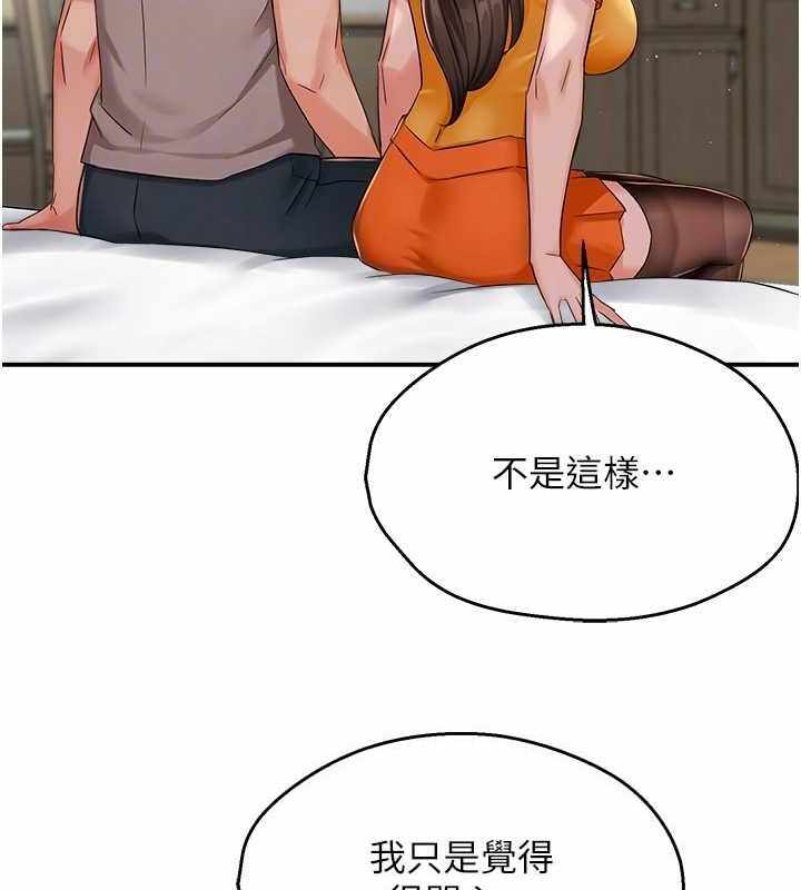 第120张