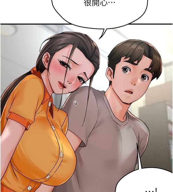 第121张
