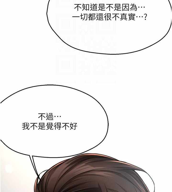 第5张