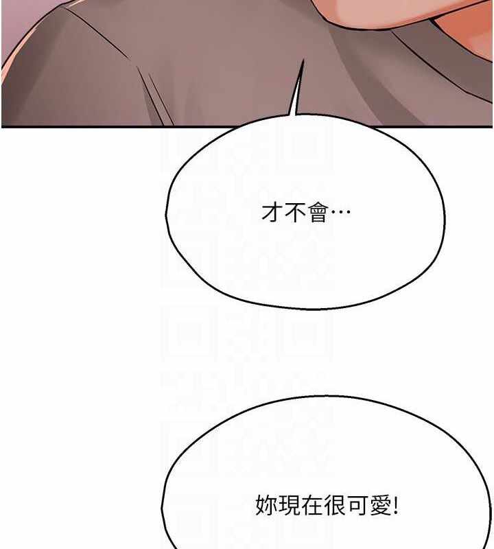 第14张