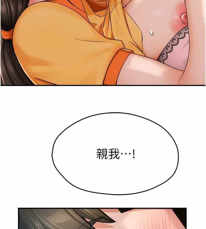 第46张