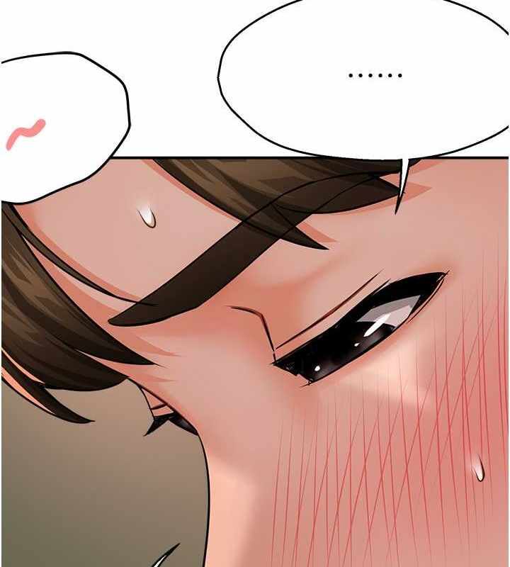 第76张