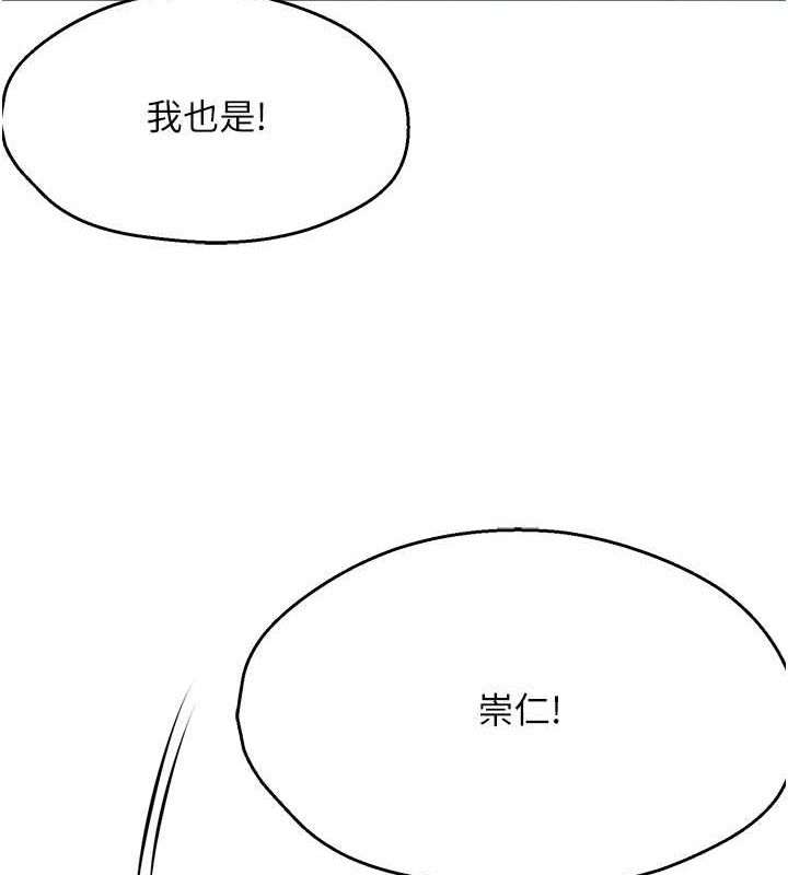 第89张