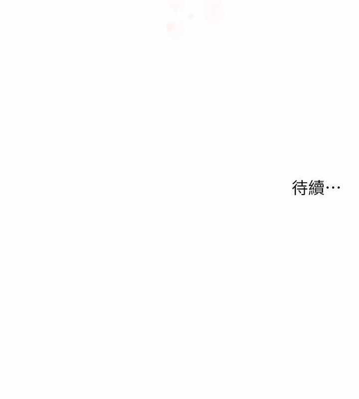 第96张