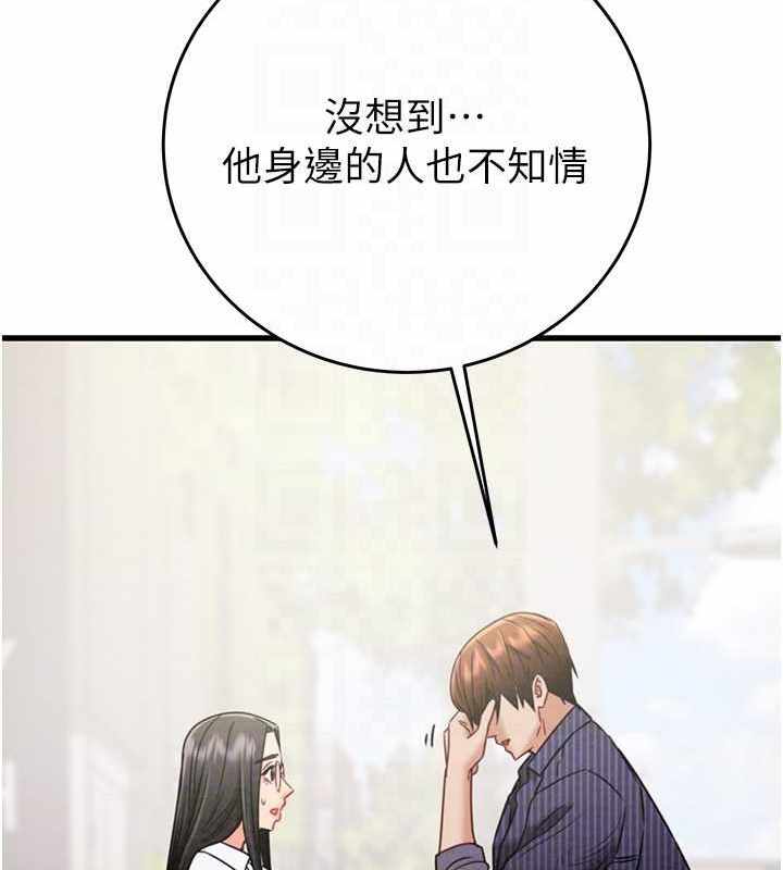 第78张