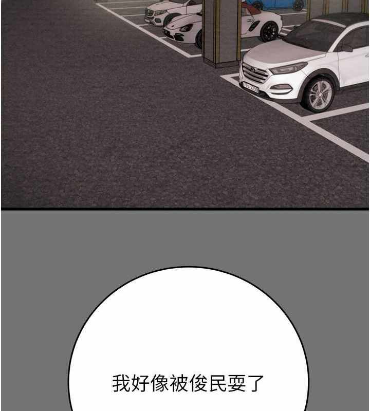 第107张