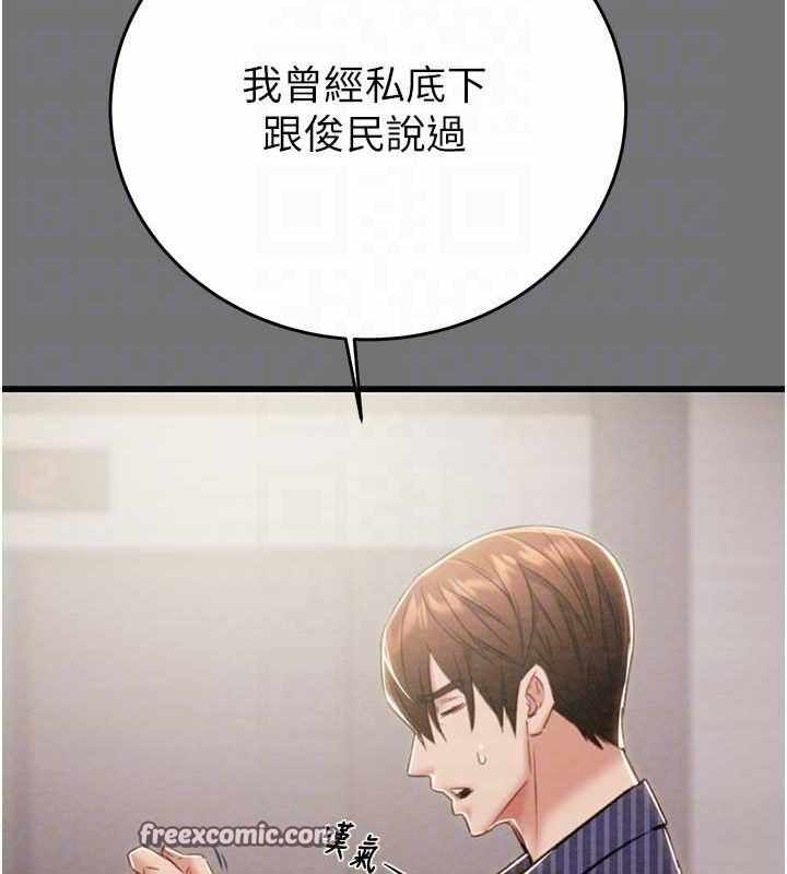 第118张