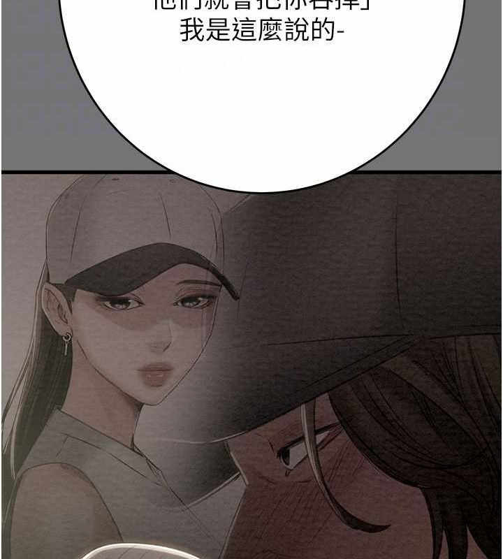 第128张