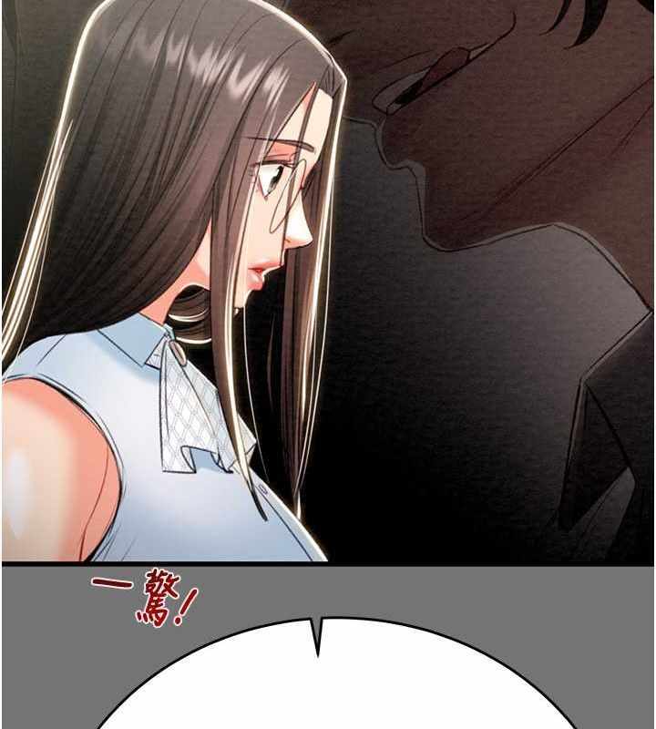第132张