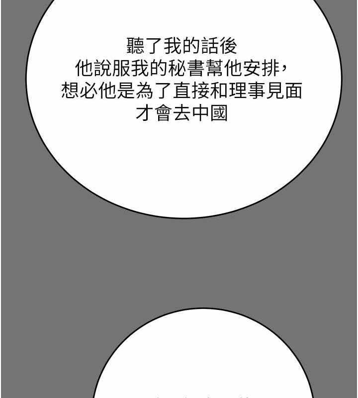 第135张