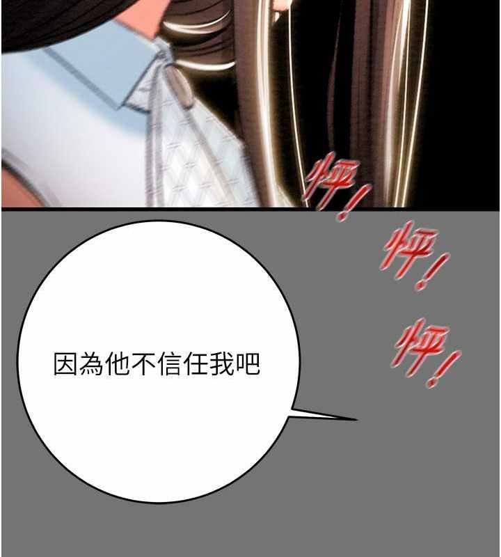 第141张