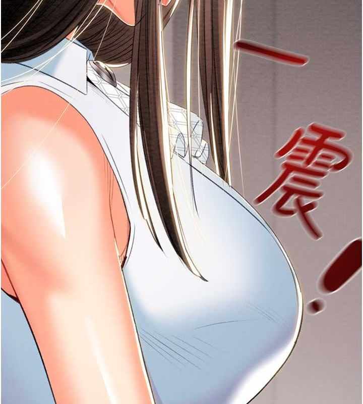 第187张