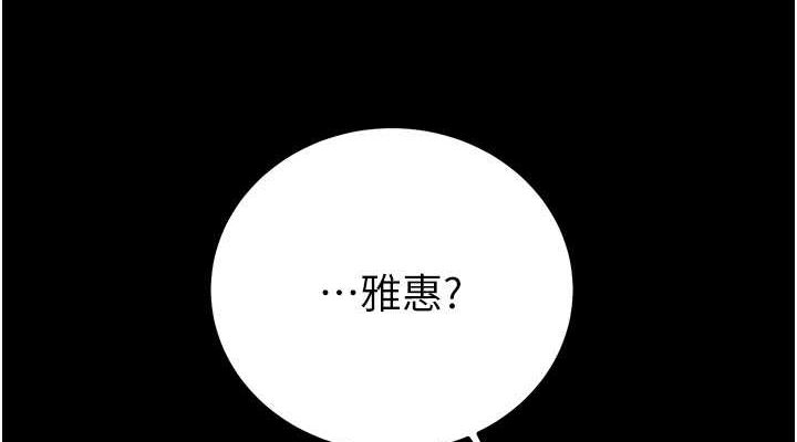 第5张