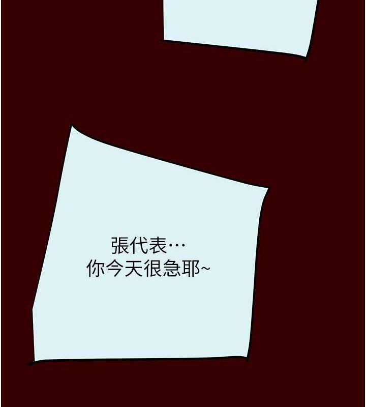 第32张