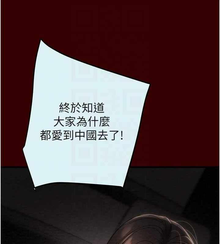 第66张