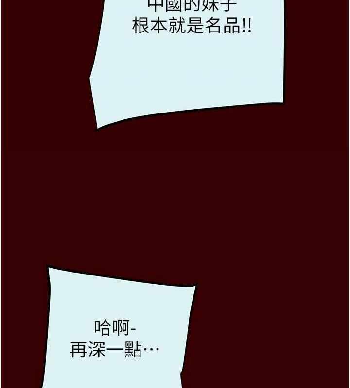 第75张