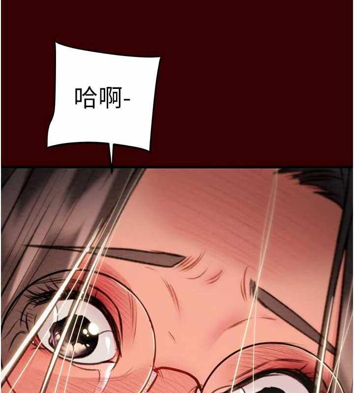 第82张