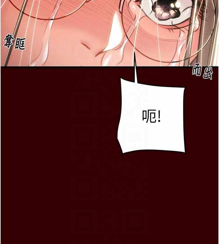 第87张