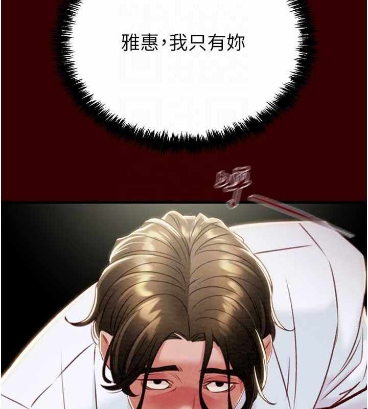 第91张