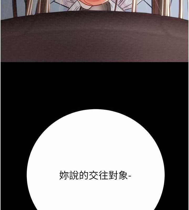 第142张