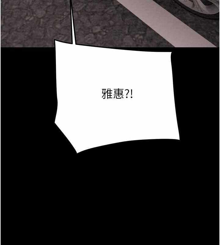 第176张
