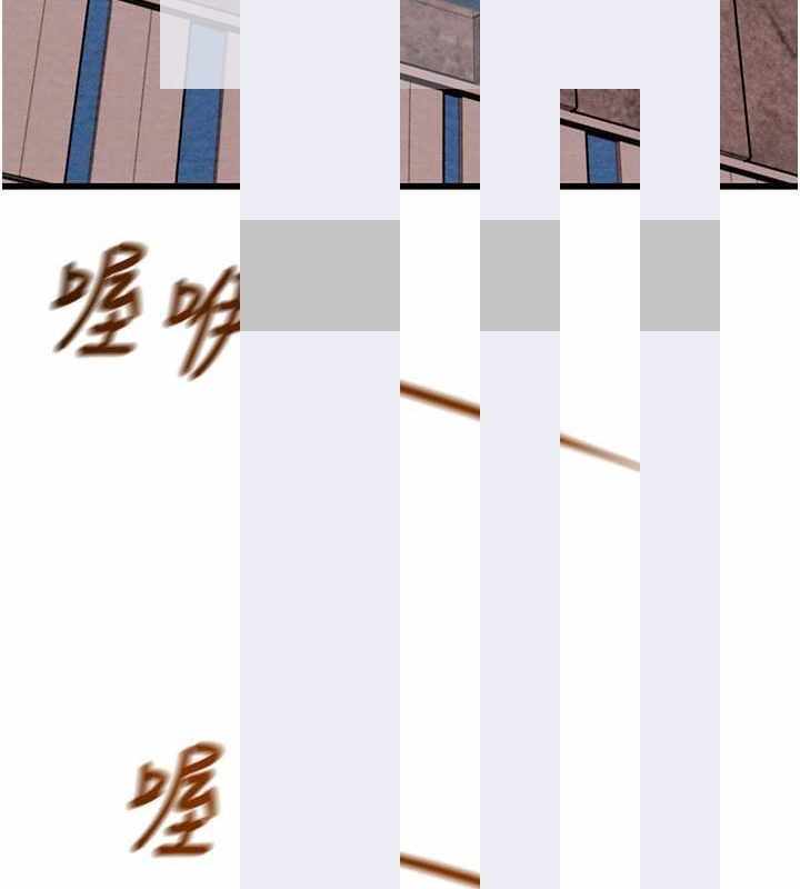 第195张