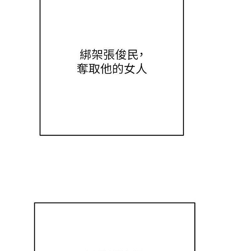 第213张