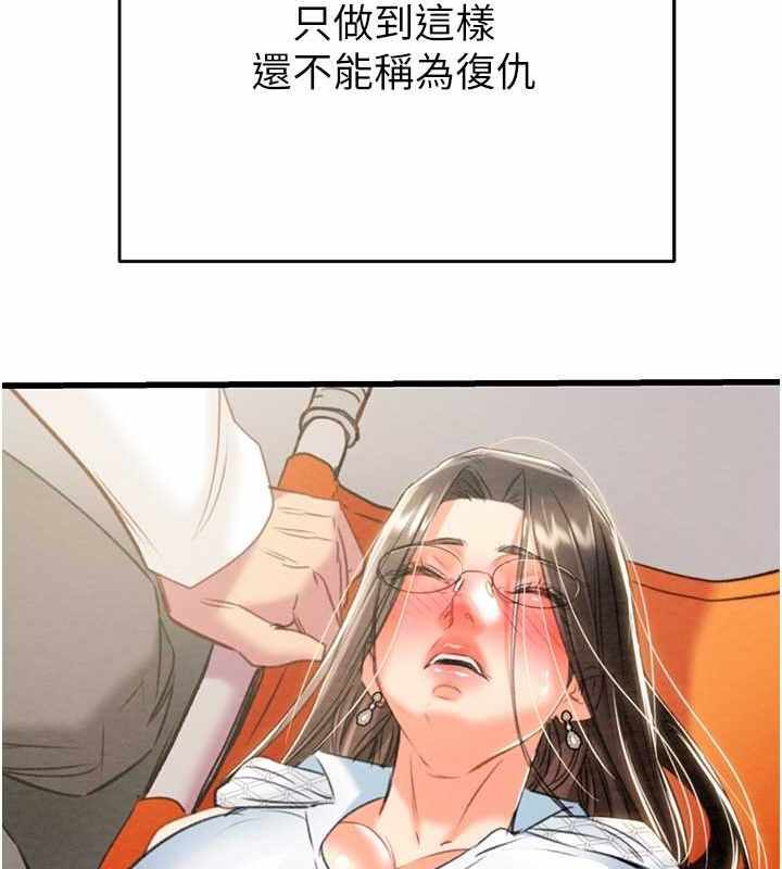 第215张