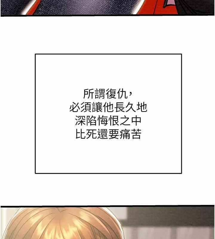 第220张