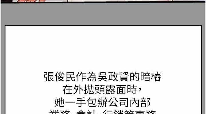 第11张