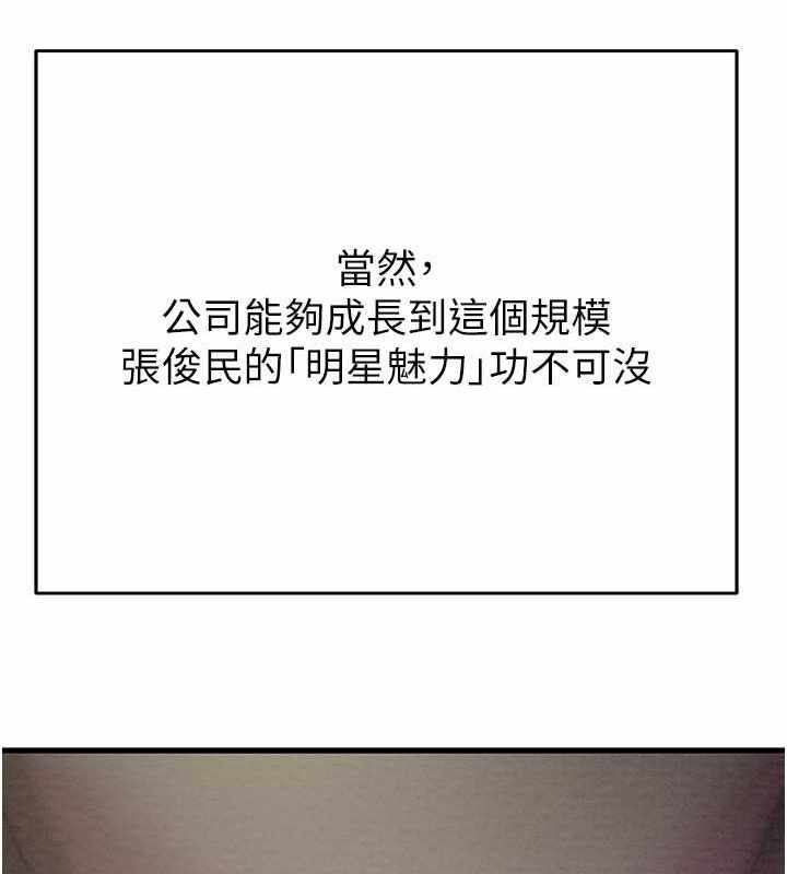第37张