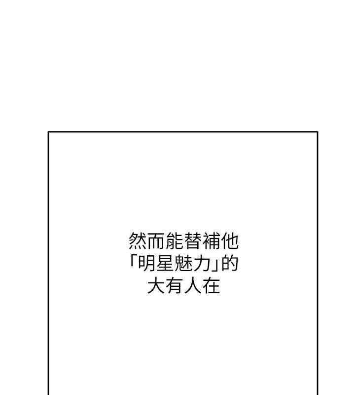 第44张