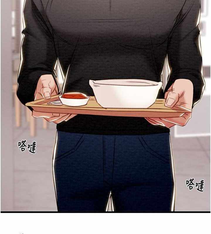 第51张
