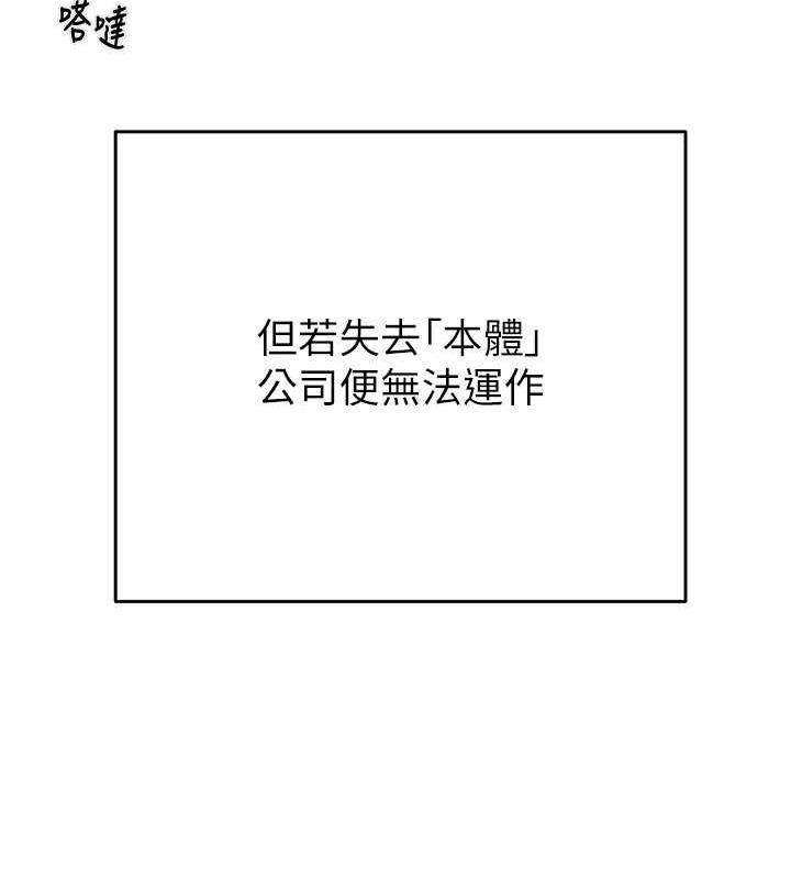 第53张