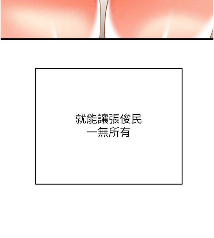 第63张