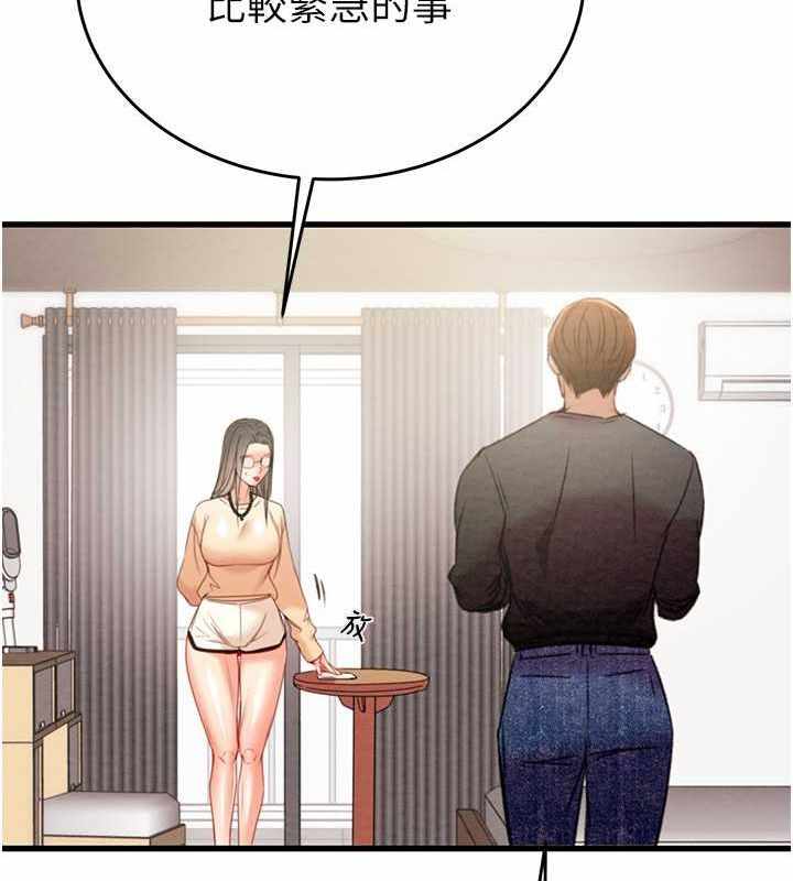 第79张
