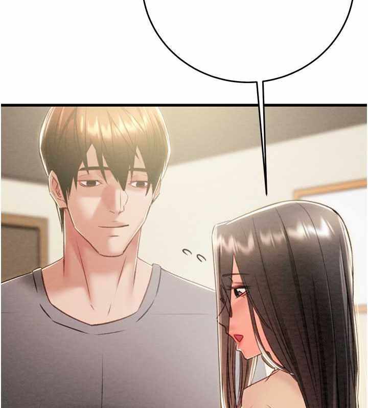第86张