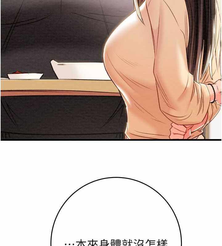 第89张