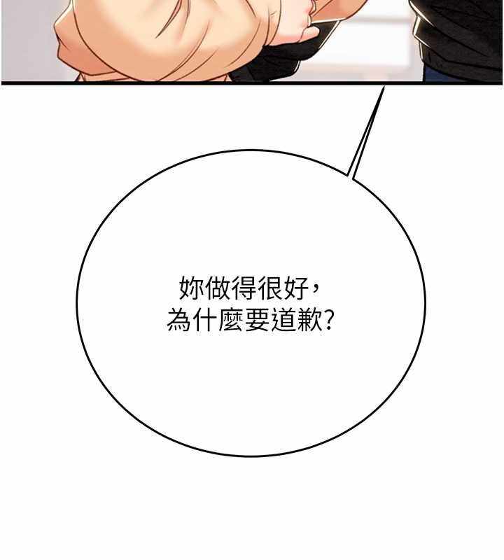 第139张