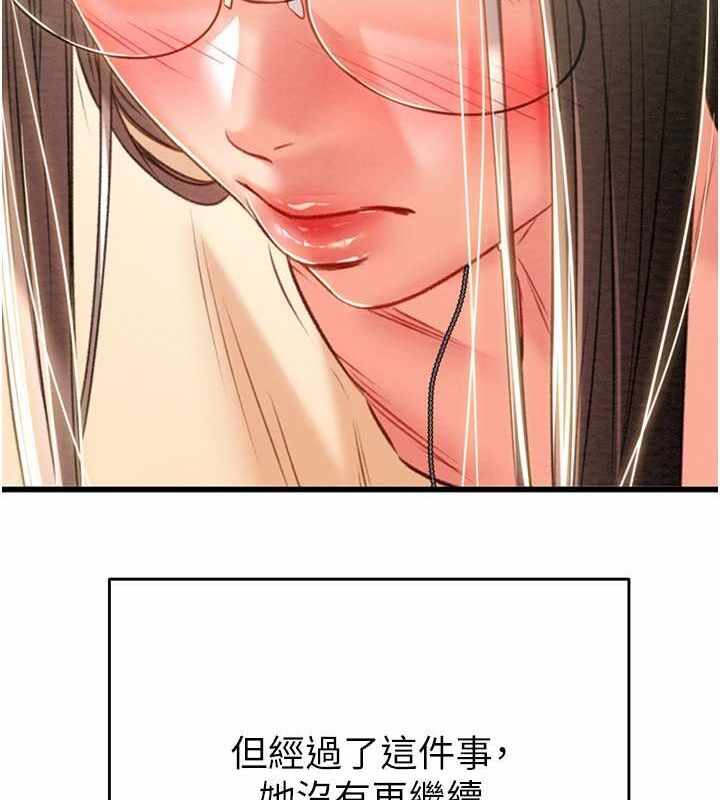 第161张